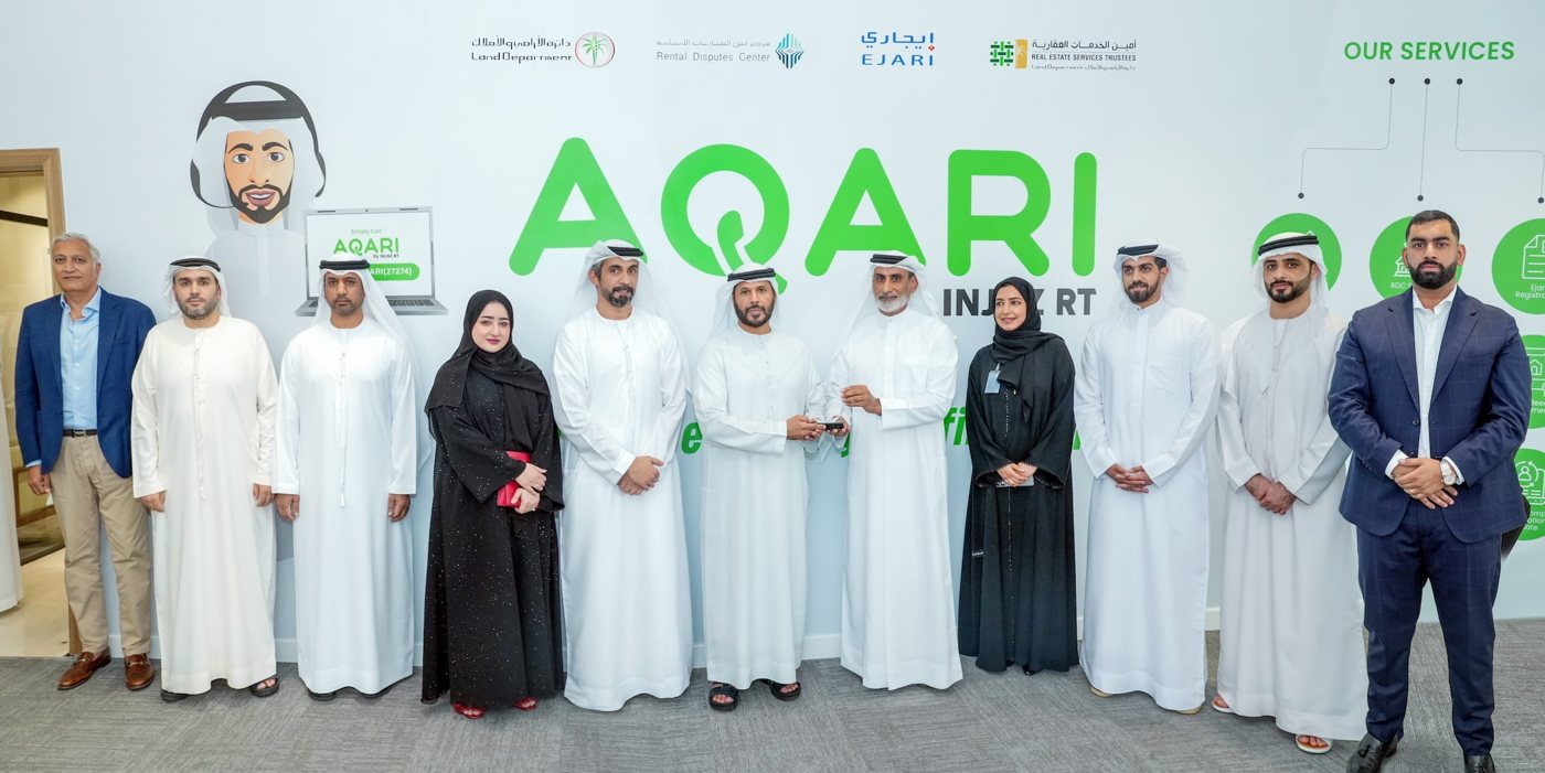 Marwan Ahmed Bin Ghalita inaugurates the '6005AQARI' platform